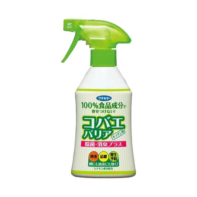【台隆手創館】FUMAKIRA 果蠅防治清潔劑 果蠅噴霧 200mL (非環境用藥)