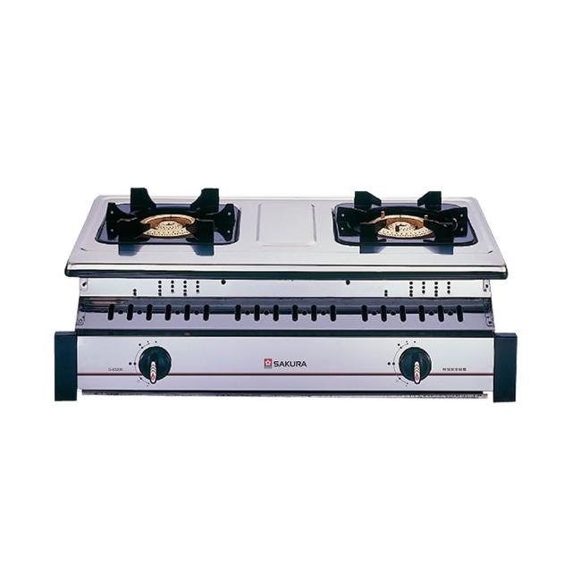 【SAKURA 櫻花】雙口銅心整台不鏽鋼嵌入爐(G-6320A 原廠保固原廠基本安裝)