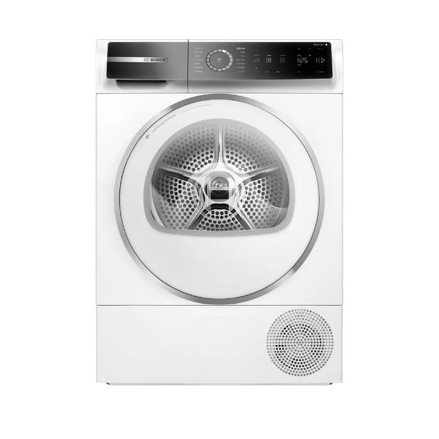 【BOSCH 博世】9公斤 熱泵式乾衣機 單機(WQB245B0TC)