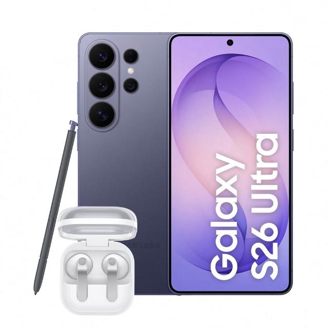 Buds4藍牙耳機組【Samsung 三星】Galaxy S26 Ultra 5G 6.9吋(12G/512G/Snapdragon 8 Elite Gen 5/2億鏡頭