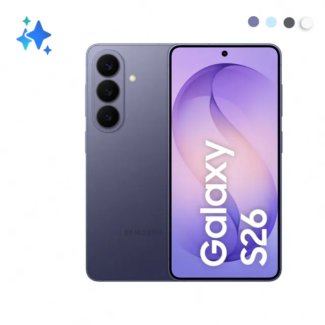 【Samsung 三星】Galaxy S26 5G 6.3吋(12G/256G/Snapdragon 8 Elite Gen 5/5000萬鏡頭畫素/AI手機)