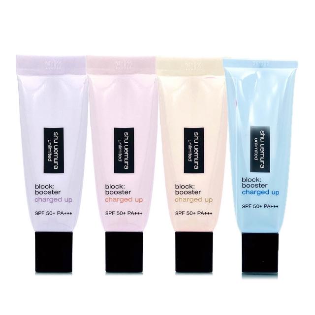 【Shu uemura 植村秀】無極限全效亮白精華防曬乳50ml-限量加大版 (專櫃公司貨)