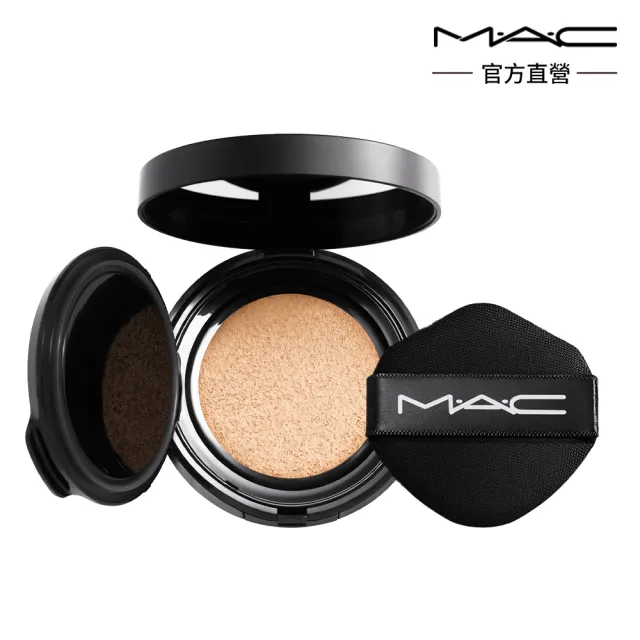 【M.A.C】臥蠶自然大眼組(霧絲絨氣墊粉餅+調光校色液1.8ML+立體修正液4.5ML