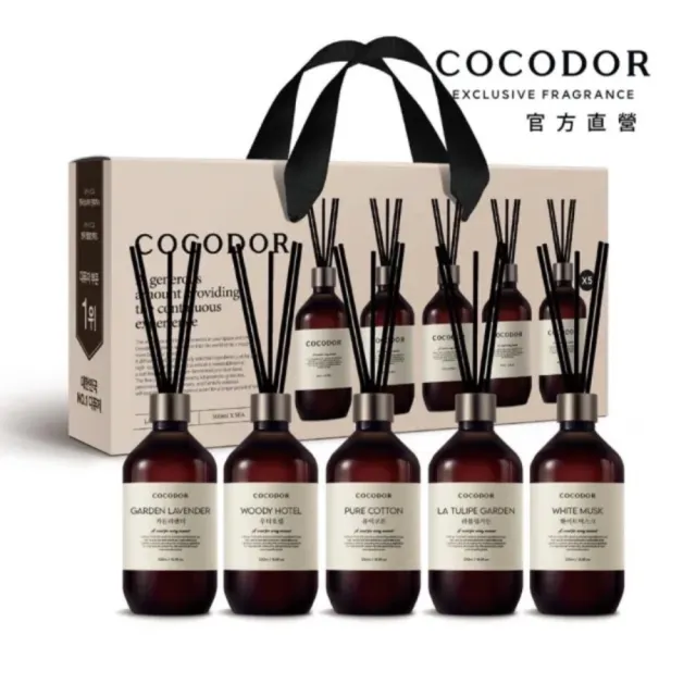 【2026】擴香瓶推薦｜10款高評價人氣品牌排行榜 | 好吃美食的八里人