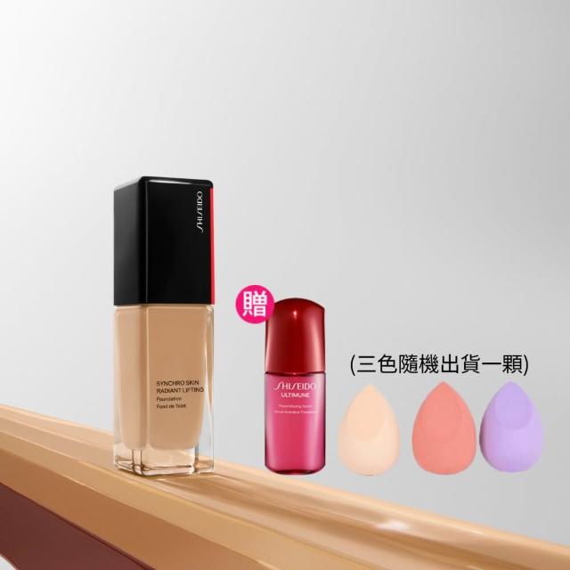 【SHISEIDO 資生堂國際櫃】超進化光感緊緻粉底 30mL SPF 30(周年慶/雙11/養膚粉底/粉底液/底妝/保濕)