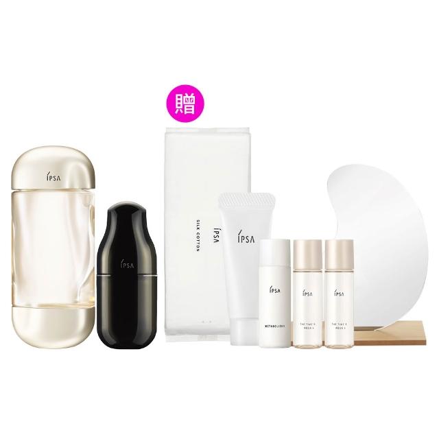【IPSA 茵芙莎】官方直營 全新極致MAX組(流金保濕美膚水e x ME極致修護 )