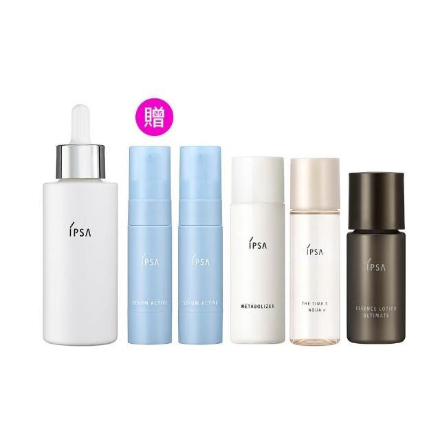 IPSA茵芙莎追光淨亮精華，專櫃級保濕配方，輕盈質地深入肌膚，改善暗沉與膚色不均，讓肌膚透出自然光采。適合日常使用，提供長效滋潤與明亮效果。