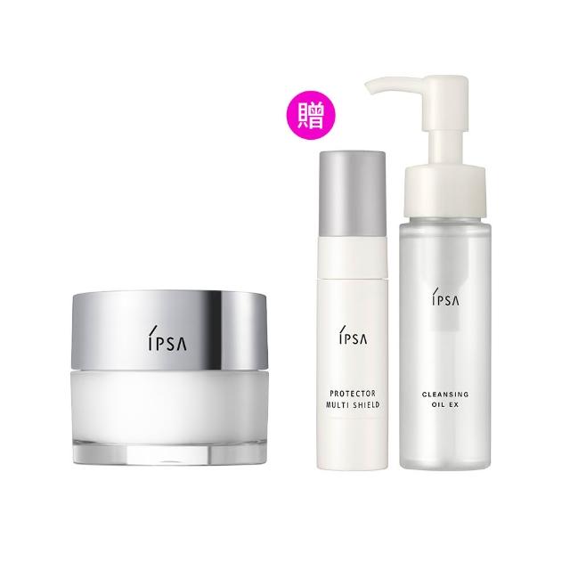 IPSA茵芙莎 終極鎖水肌膚彈嫩 保濕修復乳液，專為乾燥肌設計，強效鎖水保濕，提升肌膚彈性與保濕力，改善肌膚粗糙與緊繃感，適合日常保養使用。