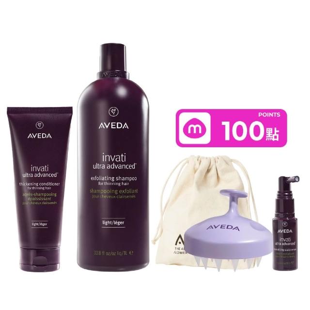 【AVEDA】蘊活煥欣大容量滋潤蓬鬆組(蘊活煥欣洗髮精1000ml+蘊活煥欣潤髮乳200ml_洗髮同時修護)