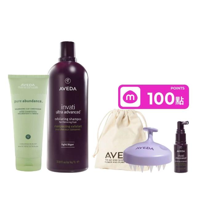 【AVEDA】蘊活豐盈洗潤組(蘊活煥欣洗髮精1000ml+純豐潤髮乳200ml)