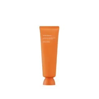 【Sulwhasoo 雪花秀】官方直營 山茶根極潤修護面膜120ml(晚安面膜)