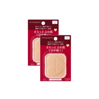 【INTEGRATE】柔焦輕透美肌粉餅蕊2入組(不含盒)(3色任選)