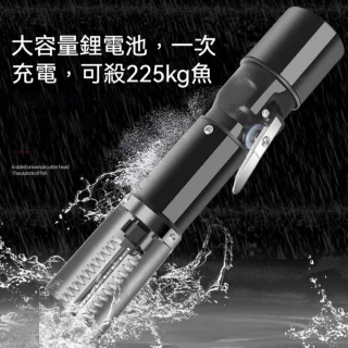 電動刮魚鱗機 充電款刮鱗器 全自動去魚鱗神器 殺魚機 殺魚器 刮魚鱗器 刮魚機 刮魚器 刮魚鱗工具