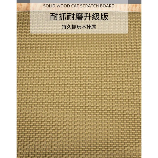 【窩居】實木狗窩 離地窩 寵物床 貓床 貓窩 狗沙髮65x40x18cm(四季通用/可睡可玩/防潮)