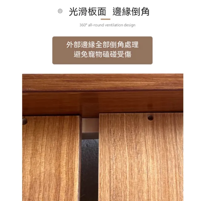 【窩居】實木行軍床 狗狗床  貓窩 狗窩 離地(四季通用/帶床墊/可拆洗/53x42x12cm)