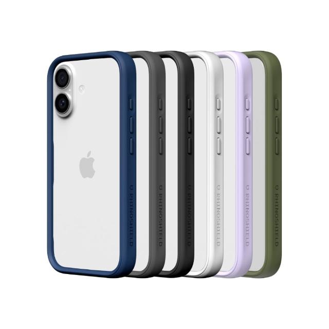 【RHINOSHIELD 犀牛盾】iPhone 17/Air/17 Pro/17 Pro Max Mod NX 邊框防摔手機殼