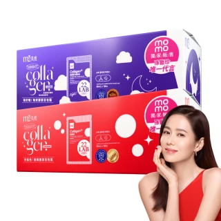 【m2 美度】momo獨家超能膠原飲/晚安飲 任選2箱(100包/箱-孫藝珍代言-膠原蛋白.GABA.送禮首選.保健禮盒)