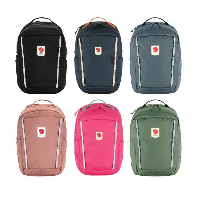 【Fjallraven】雙11 北極狐 Skule Kids 後背包 15L 兒童背包 (23347-)