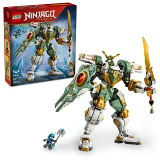【LEGO 樂高】旋風忍者系列 71860 勞埃德的鈦機械人 15 週年紀念版(機器人 忍者遊戲 玩具 積木)
