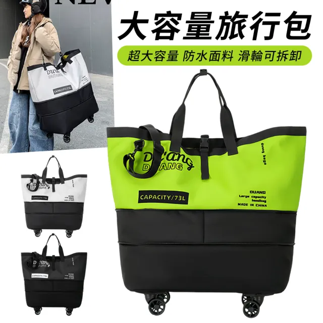 | BALIMAN情報局 【2026】環保購物袋推薦10款高評價環保購物袋品牌排行 | BALIMAN情報局