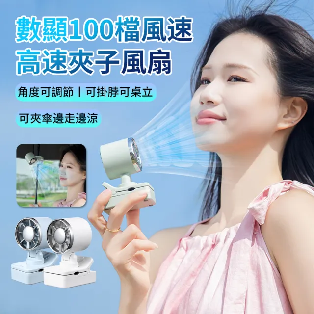 | BALIMAN情報局 【2026】嬰兒傘車推薦10款高評價人氣品牌排行榜 | BALIMAN情報局