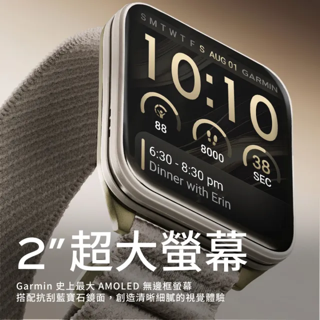 【2026】garmin 手錶推薦10款高評價garmin 手錶品牌排行 | BALIMAN情報局