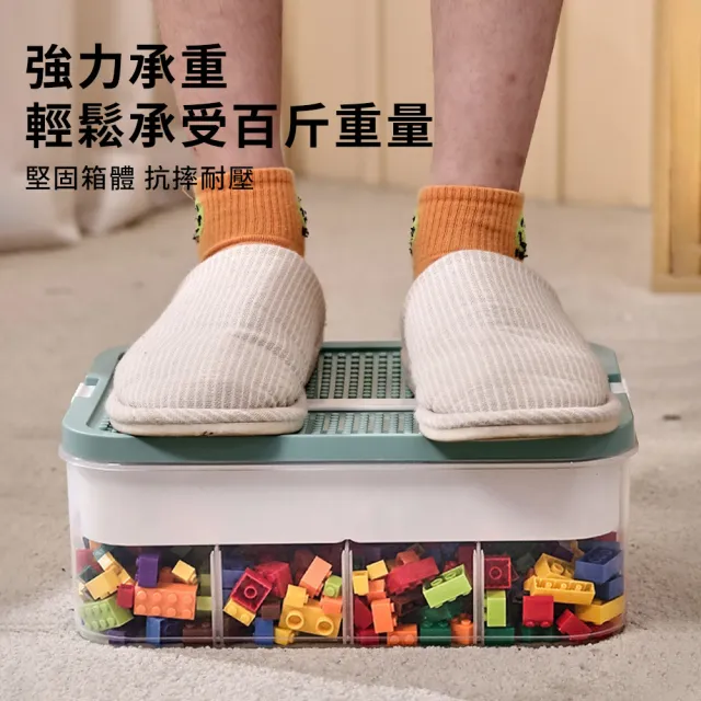 【QLZHS】樂高積木收納箱 單層桌面收納盒 玩具收納盒 置物盒 收納箱 玩具箱 儲物箱 玩具整理盒