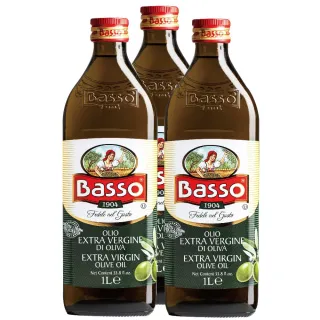 【BASSO 巴碩】義大利原裝進口 初榨特級冷壓橄欖油1L x 3入(濃郁果香風味、尾韻帶有嗆味辣味苦味)