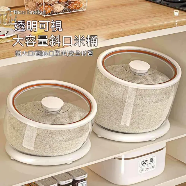 【2026】儲米桶推薦ptt》10款高評價人氣品牌排行榜 | 好吃美食的八里人