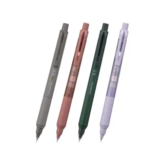 【uni】KURU TOGA 筆芯自旋轉自動鉛筆 質感調色款 M5-KS 限定色 0.5mm