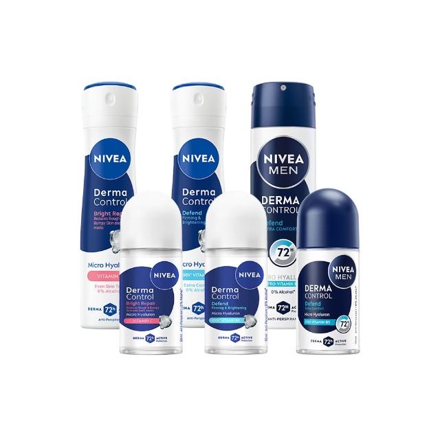 【NIVEA 妮維雅】新品上市★玻尿酸養膚止汗系列乳液50ml/噴霧150mlx3入(體香膏/腋下美白)