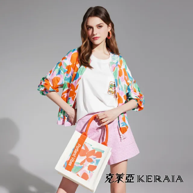 【KERAIA 克萊亞】魅力價-春花漫舞彩繪印花帆布袋(小)