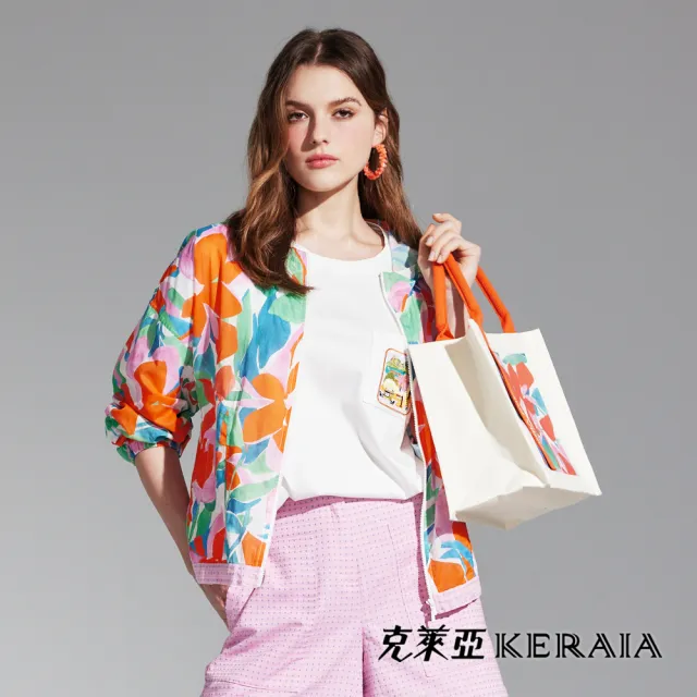 【KERAIA 克萊亞】魅力價-春花漫舞彩繪印花帆布袋(小)