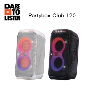 【JBL】Partybox Club 120 便攜式派對音響