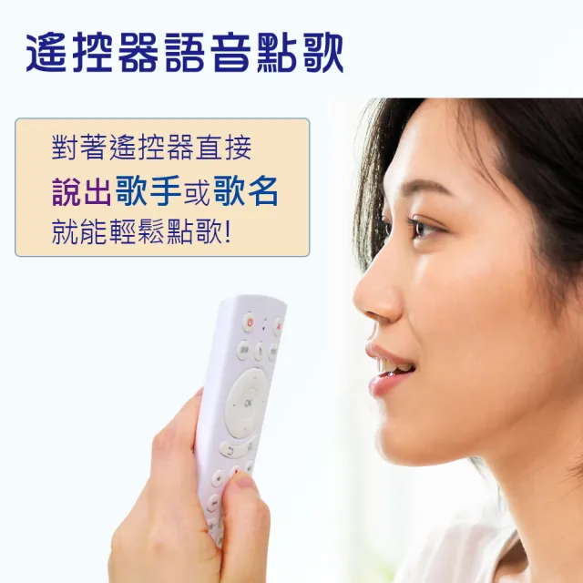 【Karapad】KaraBOX II 智慧聲控卡拉OK點唱機-單機版(客廳變身KTV)