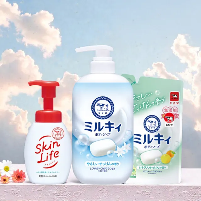 【日本牛乳石鹼】momo限定 Mliky牛乳精華+泡洗顏入門新客組 (沐浴乳/洗臉慕斯)