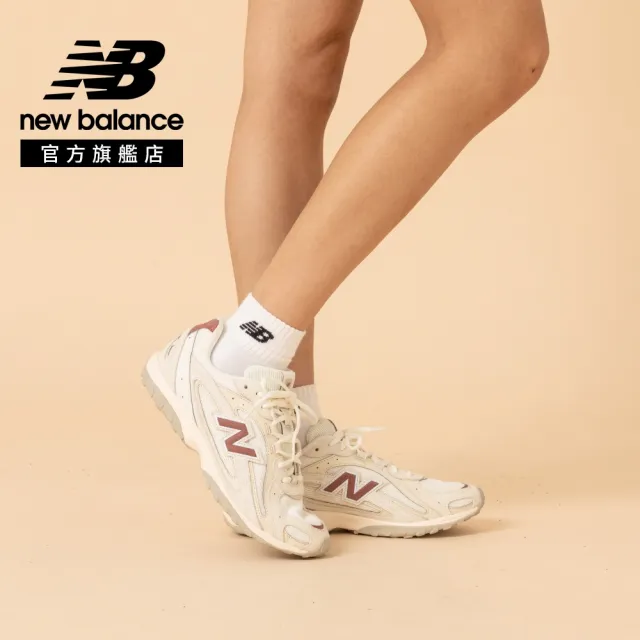 【NEW BALANCE】NB 204L 復古鞋/運動鞋_U204L1ZH-D_中性_海鹽粉(附雙鞋帶)張員瑛同款
