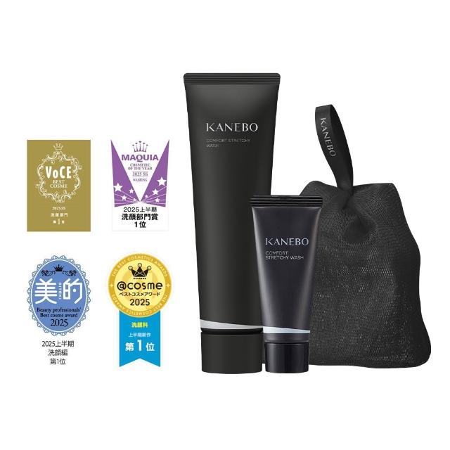 【Kanebo 佳麗寶】KANEBO 保濕緻潤洗顏皂霜潤肌組(大K)