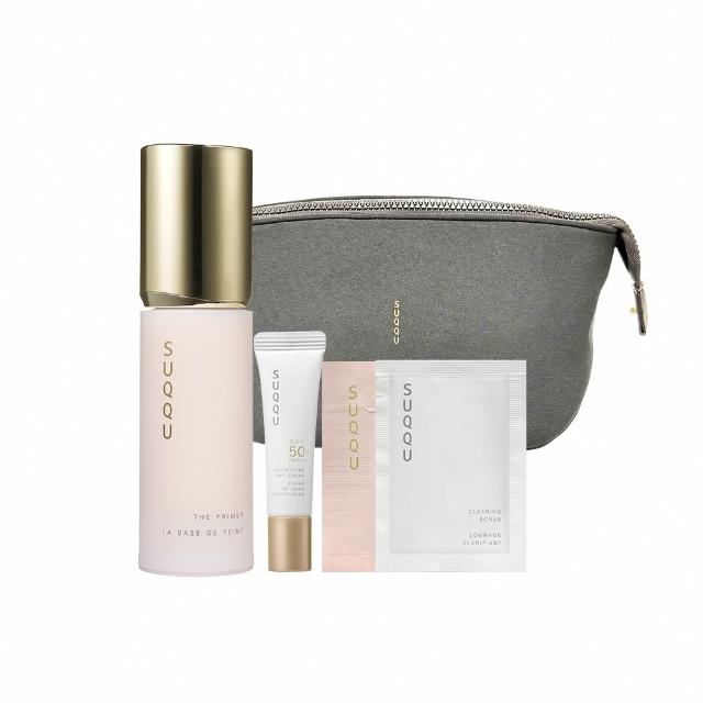 【SUQQU】絕緻艷澤妝前乳買1送4組