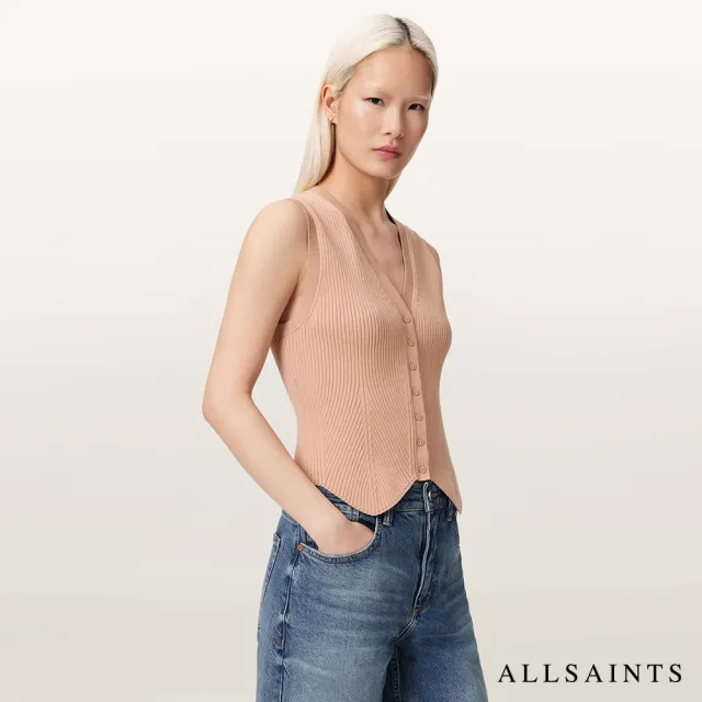 【ALLSAINTS】CRUZ 針織背心 TUSCAN PINK W023KA(貼身版型)