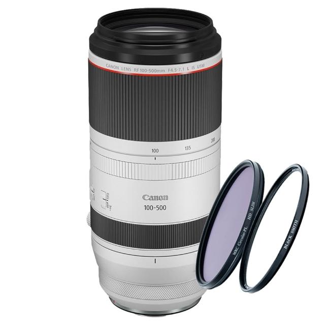 【Canon】RF100-500mm f/4.5-7.1L IS USM(飛羽 追星 棒球 必備)