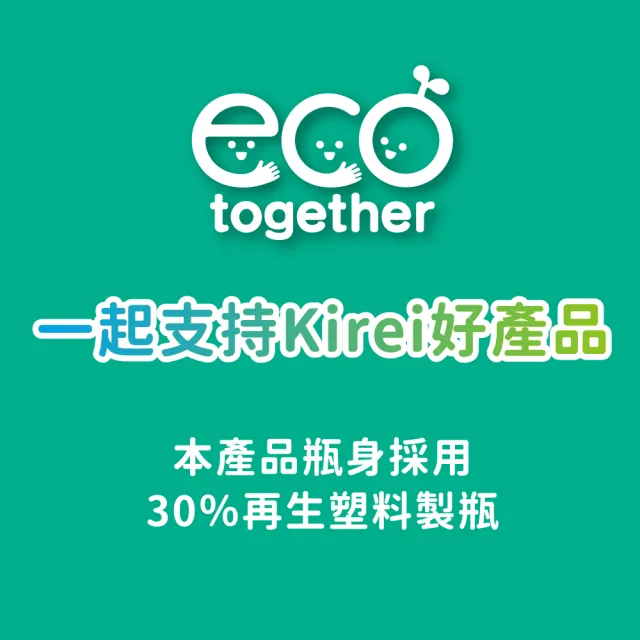 【魔術靈】浴室清潔劑 舒適檸檬(更替瓶500MLx12入/箱)