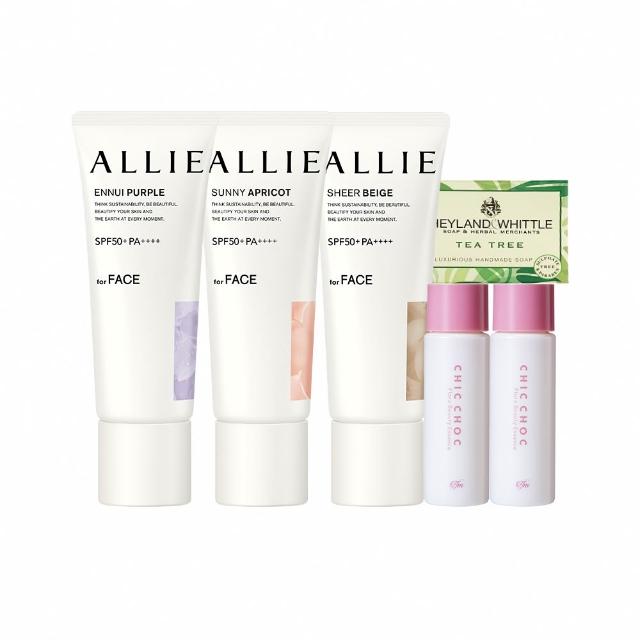 【Kanebo 佳麗寶】ALLIE 持采濾鏡調色UV防曬乳3入團購組(多款任選)