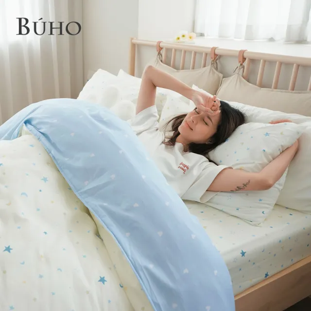 【BUHO 布歐】買一送一 台灣製 100%純棉床包枕套組-多款任選(單/雙/加大)