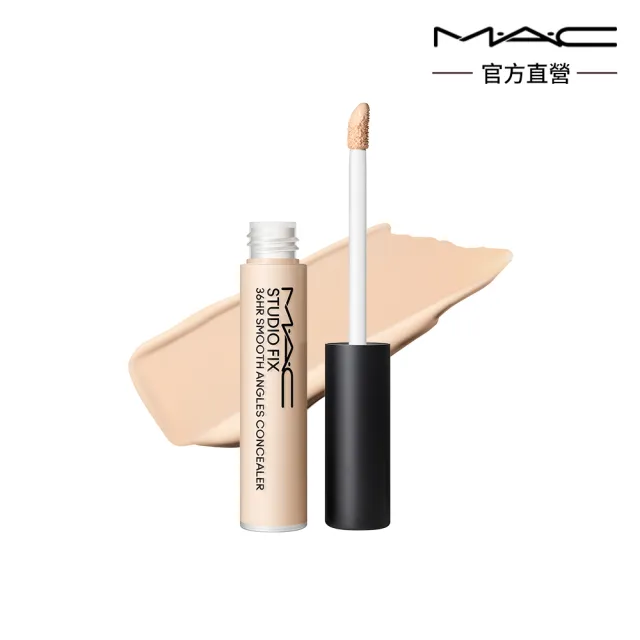 【M.A.C】4D立體豐唇組(輕親雲霧保濕唇膏+超持妝36H柔霧遮瑕液7ML)