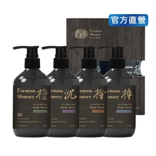 【清淨海】森山島讀木語沐浴禮盒320ml*2(保濕滋潤/修護/精油添加/森林浴/栗米萃取/小農合作)