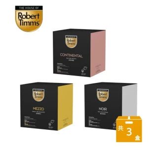 【Robert Timms】深焙/輕焙 濾掛咖啡 (8g&times;8包/盒)*3盒組
