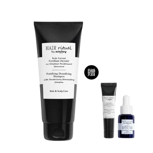 SISLEY希思黎 賦活重升濃密洗髮精，專為稀疏、分叉、脆弱髮絲設計，富含天然植萃成分，深入修復髮絲結構，強化髮根，提升髮絲濃密度與強韌度，讓頭髮更健康柔亮。
