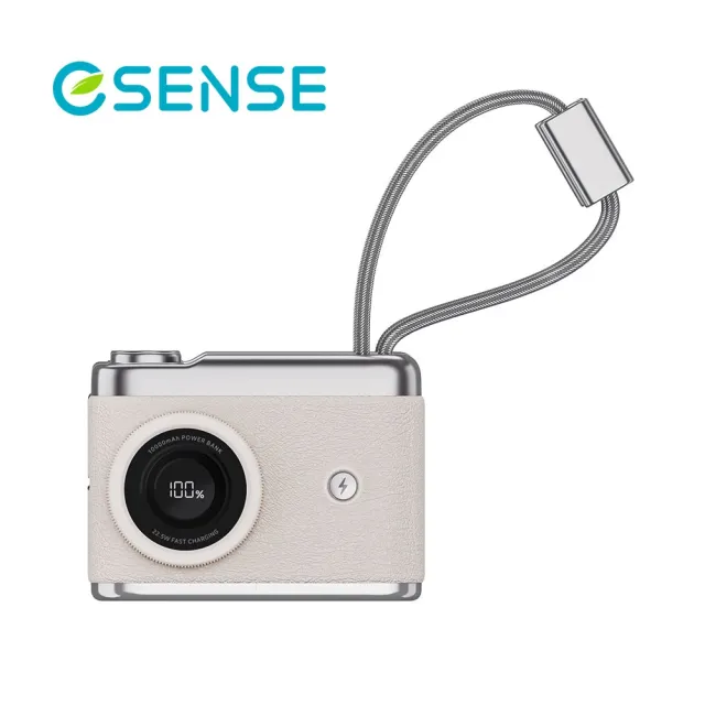 【ESENSE 逸盛】復古相機造型10000mAh快充行動電源 (多合一功能/智能數字顯示/自帶雙線)