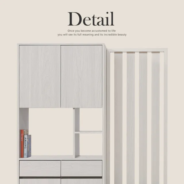 Vigo維果家居 木紋格柵隔間穿鞋櫃 整組